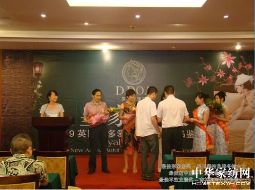 Ӣ������ۼҼ����Ã��㽛�N��