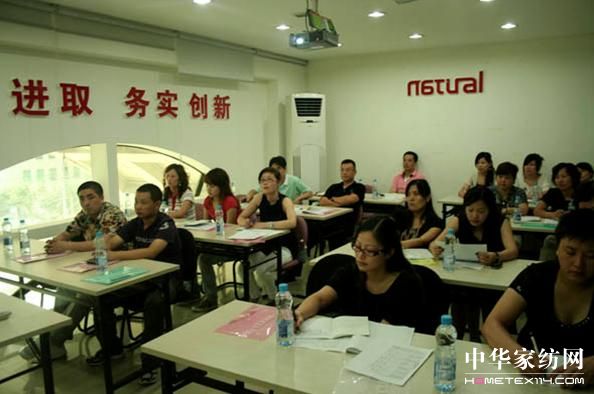 花雨傘家紡09新品訂貨會(huì)