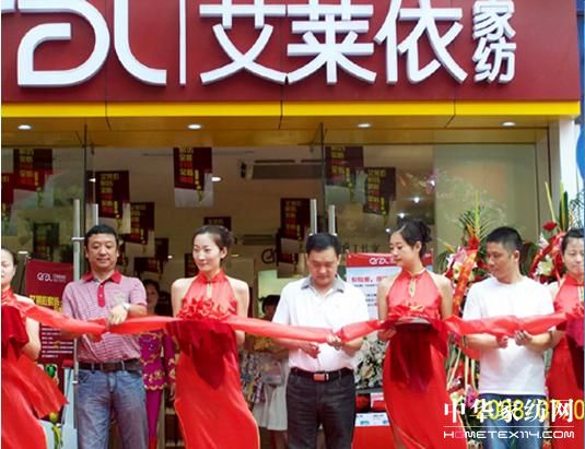 “北歐休閑風(fēng)情”入駐合肥、柯橋