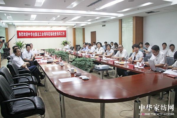 ���Aȫ������������ϯ���Q�������{��