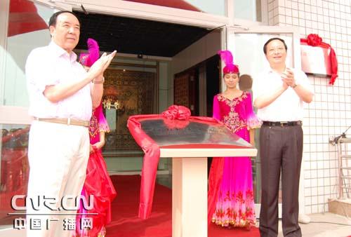 �����׼ҵ�̺�����^�ں����_�^