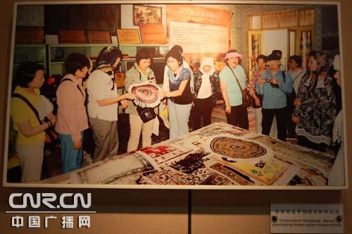 �����׼ҵ�̺�����^�ں����_�^