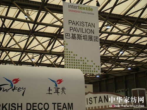 09�Ϻ����H�Ҽ�չ�����_Ļ