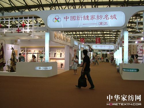 �a�I(y��)��Ⱥ�M�F��չ���^(q��)��Ʒ������