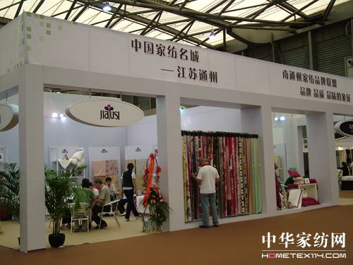 �a�I��Ⱥ�M�F��չ���^��Ʒ������