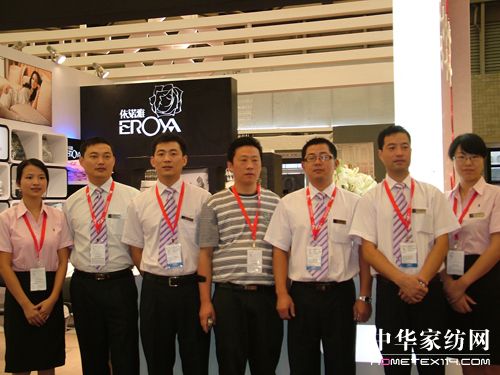 ���Z�Ŏ��I�ֽ��W�p��I����Ҽ�չ