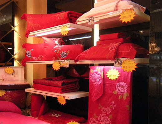 ���_�m�Ҽ��ؿh��Ş���_չ���u