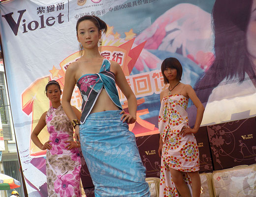 ���_�m�Ҽ��ؿh��Ş���_չ���u