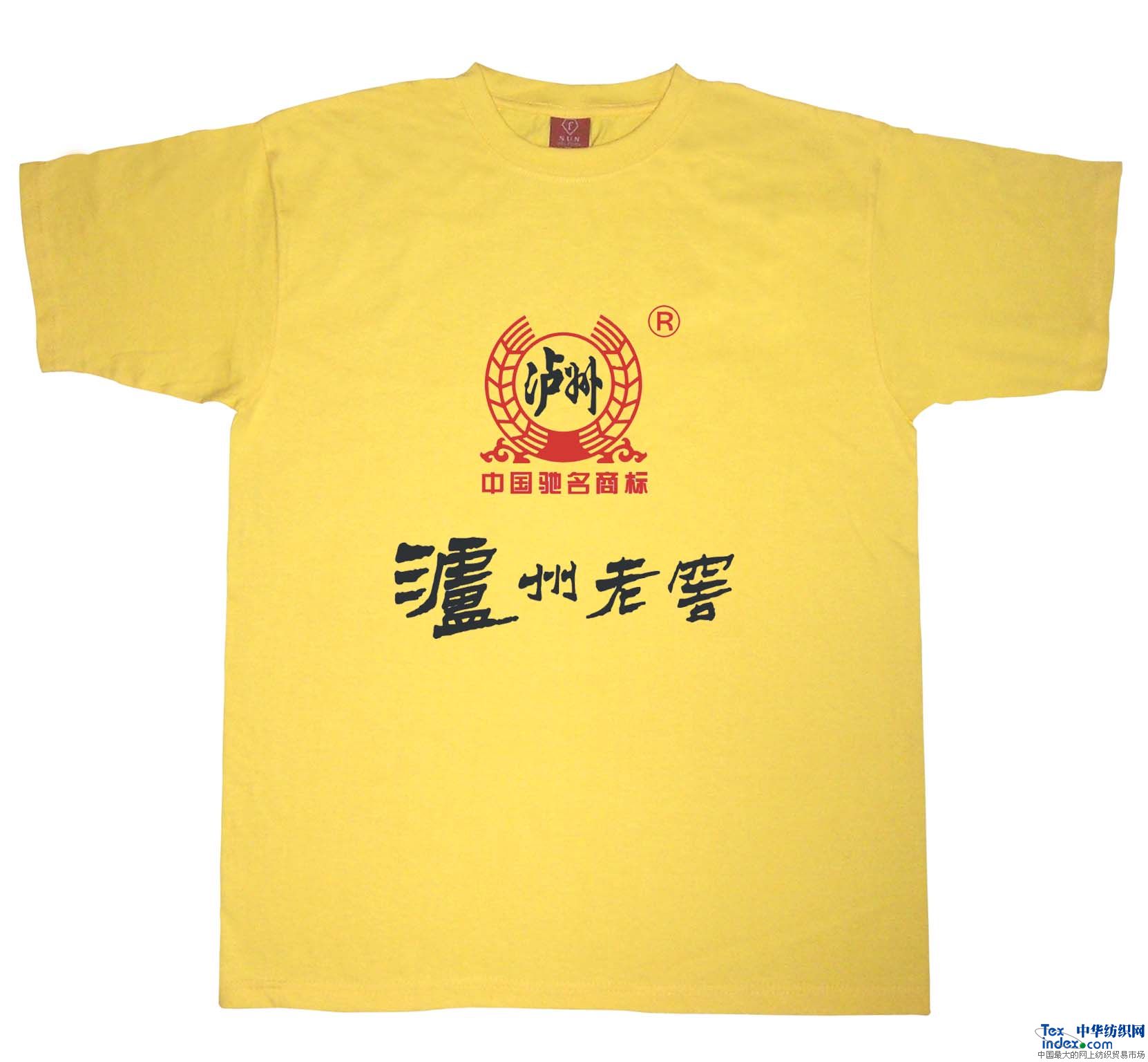 �V����N��