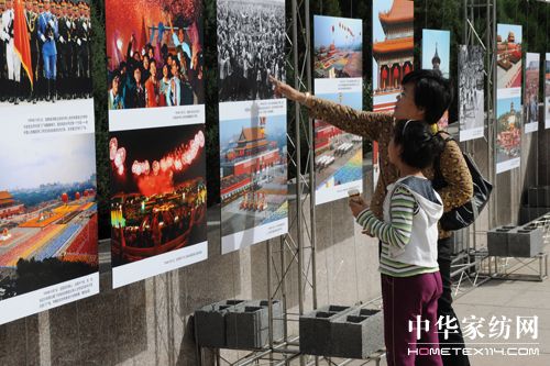 ʢ��F�����Ї�60�꽛��˲�g���DƬչ