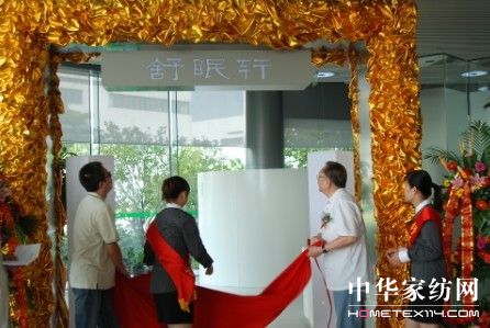 ������܎���_�I�e�ж���ȫ���ׄ�