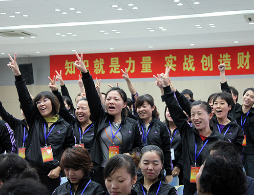 ���_�m�̌WԺ�׌õ��L��Ӗ�I�����xĻ