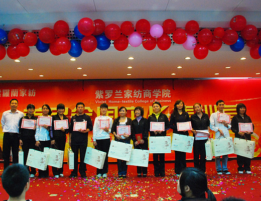 ���_�m�̌WԺ�׌õ��L��Ӗ�I�����xĻ