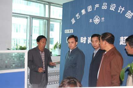 �{ˇ�挦Σ�C�e�O�����Aٝ�P