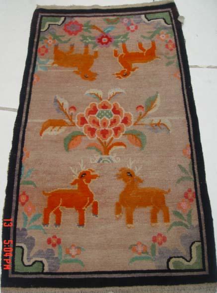 ���r��̺ʹ�����ֿ�̺���R����(zh��n)