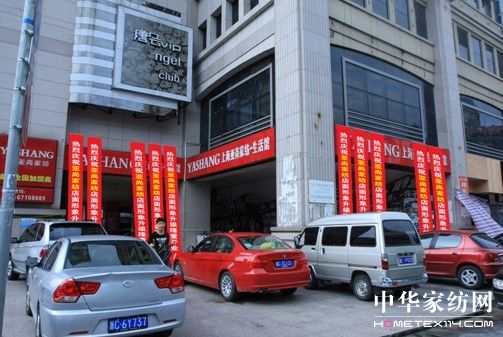 ���М��ݚW�޳�ֱ�I��Ş���_�I