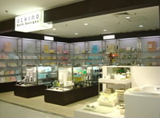 ��Ұ���u��չʾ