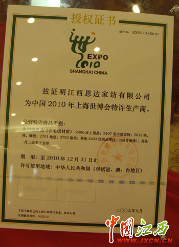 ������(hu��)���S���a(ch��n)�̽������_(d��)�Ҽ�����������(hu��)����