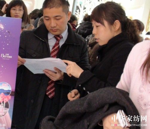 ���z�Ҽ��e�k���c(di��n)�͑�(h��)��(zh��n)�����(hu��)