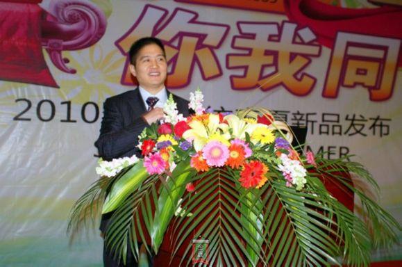 �Pʢ�Ҽ�2010������Ʒ�l(f��)�����A�M�xĻ