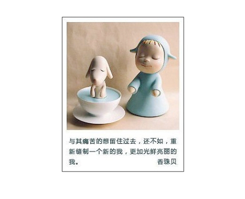 ΁�Ӊ��������@�F�Ԍ���һ��