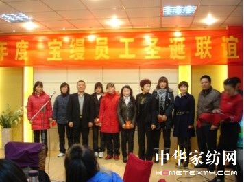 ���z�����y�T����Ԯ��