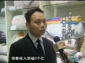 �W���żҼ��F����������