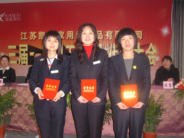 �Pʢ��������������]Ļ