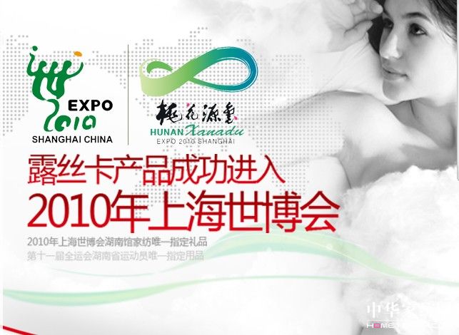 ¶�z���Ҽ������Ϻ�������(hu��)