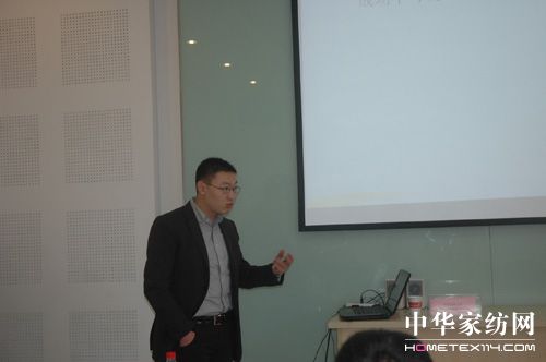 首屆家紡網絡營銷實戰訓練營