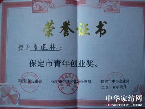 �����Z���֫@���ꄓ�I��