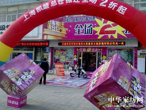 ���N���A���Ǽ���