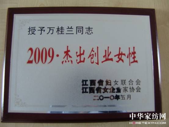 ���m�f���m�@�ܳ����IŮ�ԷQ̖