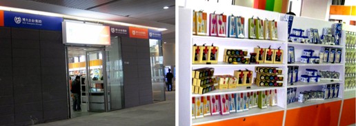 ������޹�Ļ����[�r��ʢ��