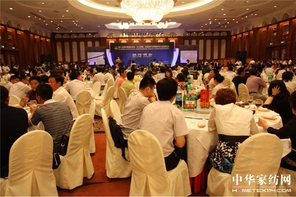 ��̼�h���Ҿߴ���Gɫ֮չ