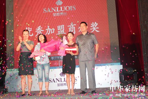 ʥ·�׽z2010�ﶬ��Ʒ�l(f��)����