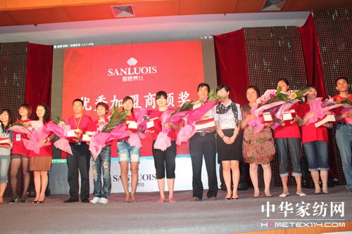 ʥ·�׽z2010�ﶬ��Ʒ�l(f��)����