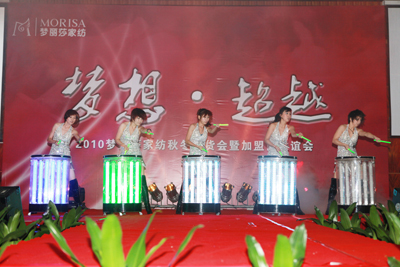 夢麗莎秋冬新品訂貨會報道