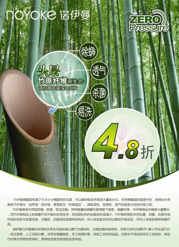 ����Ȼ���B ��������