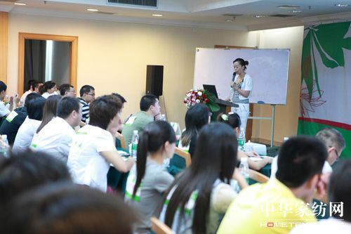 �h(yu��n)��(m��ng)2010����Ʒ�l(f��)����(hu��)���_