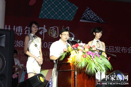 �Q������2010�ﶬ��Ʒ�l(f��)����(hu��)