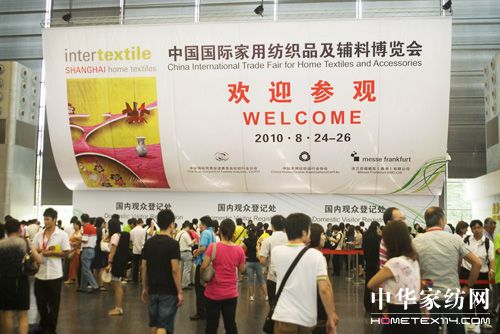 2010���H�Ҽ����[��ʢ���_Ļ