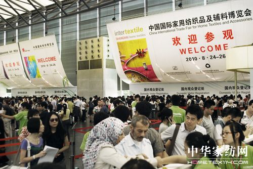 2010���H�Ҽ����[��ʢ���_Ļ