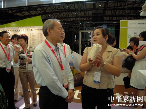 �z���žGɫ�aƷ���༆��չ