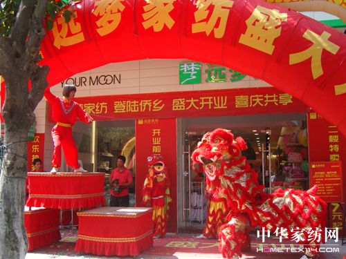 ���ґcף�h�����ݵ�¡���_�I