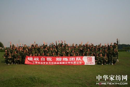 ����(zh��n)���ң��۟��F(tu��n)�(du��)