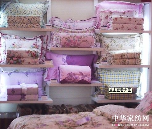 ���m�Ҽ�κ�h���u��¡���_�I