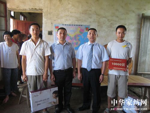 ���z�Y����Ռ\���ֵ��ϴ�W