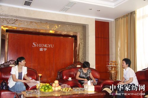 ʢ�����á��펽����ʾ������