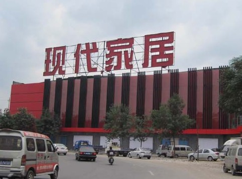 �����̲�ˇɳ�l(f��)̫ԭ���_�I(y��)